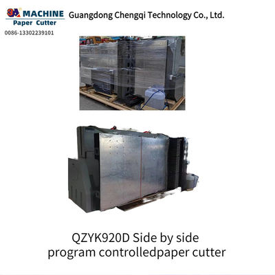 237x137x187cm Dimensione QZYK92 Tagliatrice di carta laterale controllata dal programma con velocità di 50 m/min