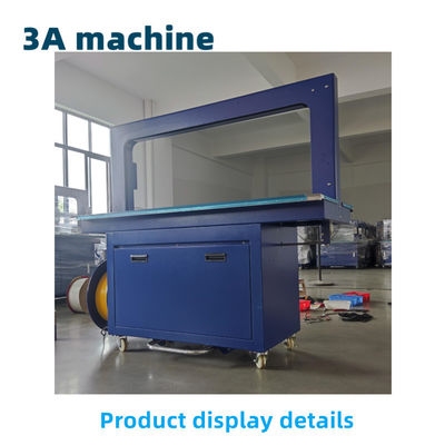 Macchina automatica di rilevamento automatico CQT-1250 semplificata e versatile per il raggruppamento di W80mm *H60mm