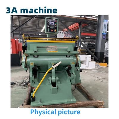 Componenti di base del motore Tagliatrice Cqt 750 semiautomatica con elevate prestazioni di sicurezza