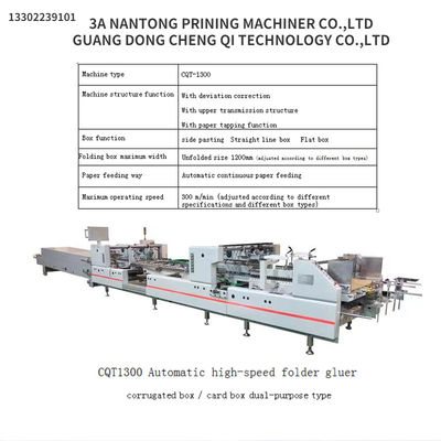 PLC controllato CQT1300 Colla a velocita' automatica per cartoni ondulati e cartoni