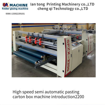 Macchine elettriche semiautomatiche per incollare scatole di cartone 2200 per imballaggi