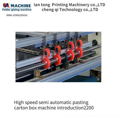 Macchine elettriche semiautomatiche per incollare scatole di cartone 2200 per imballaggi