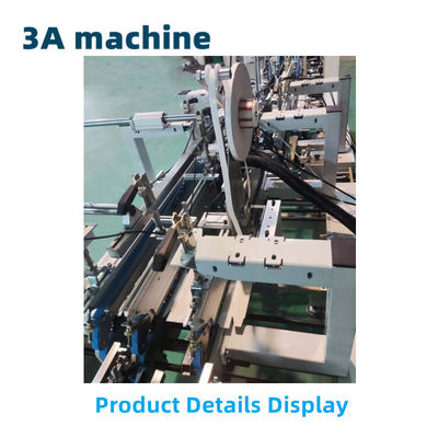 Video Ispezione in uscita 8 kg CQT-DSA1 Macchina adesiva adesiva a doppio lato automatica