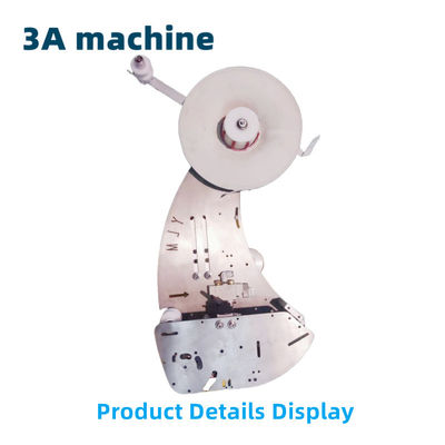 Video Ispezione in uscita 8 kg CQT-DSA1 Macchina adesiva adesiva a doppio lato automatica