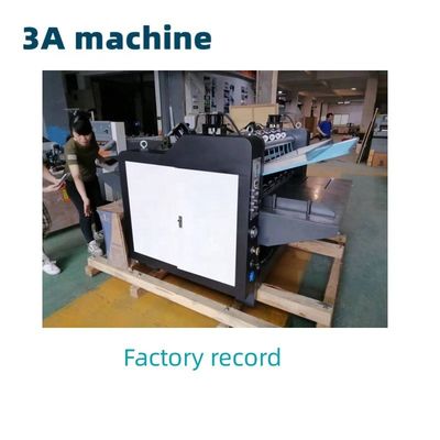 150g 150g 500g 500g CQT/1150 Macchina per la laminazione del cartone con laminazione a doppio lato