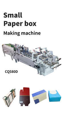 Folding laterale della colla 580D Automatic Gluer Folder Machine per la fabbricazione di scatole piccole