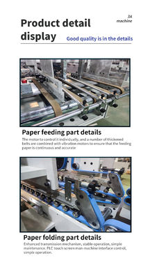 Macchina di incollaggio per cartone 3ACQ 580E