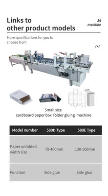 SHH 800AG-2 Macchina di incollaggio per scatole di carta adatte