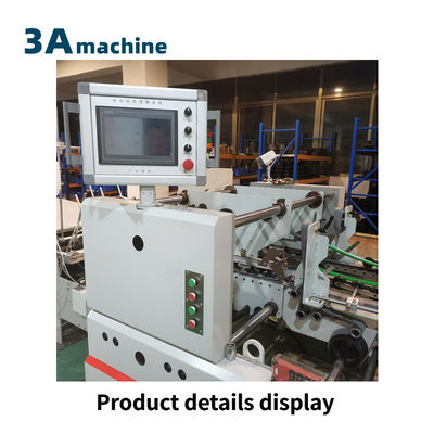 1300-JGKW Cartone/Cartone ondulato a doppia serratura con fondo automatico Mini Box Machine