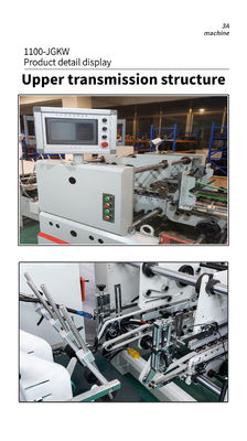 JGKW 1100 Gluer per cartelle a doppio blocco con diffusore di colla Gluer a blocco inferiore e colla laterale