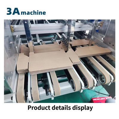 3700 KG Macchina adesiva automatica a doppio lucchetto per cartoni/scatole ondulate