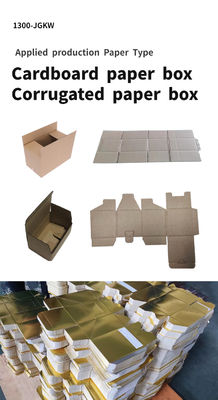 Casella ondulata a doppia serratura, fondo a doppia serratura, distributore a nastro a doppia faccia, cartone, cartone, macchina per la colla
